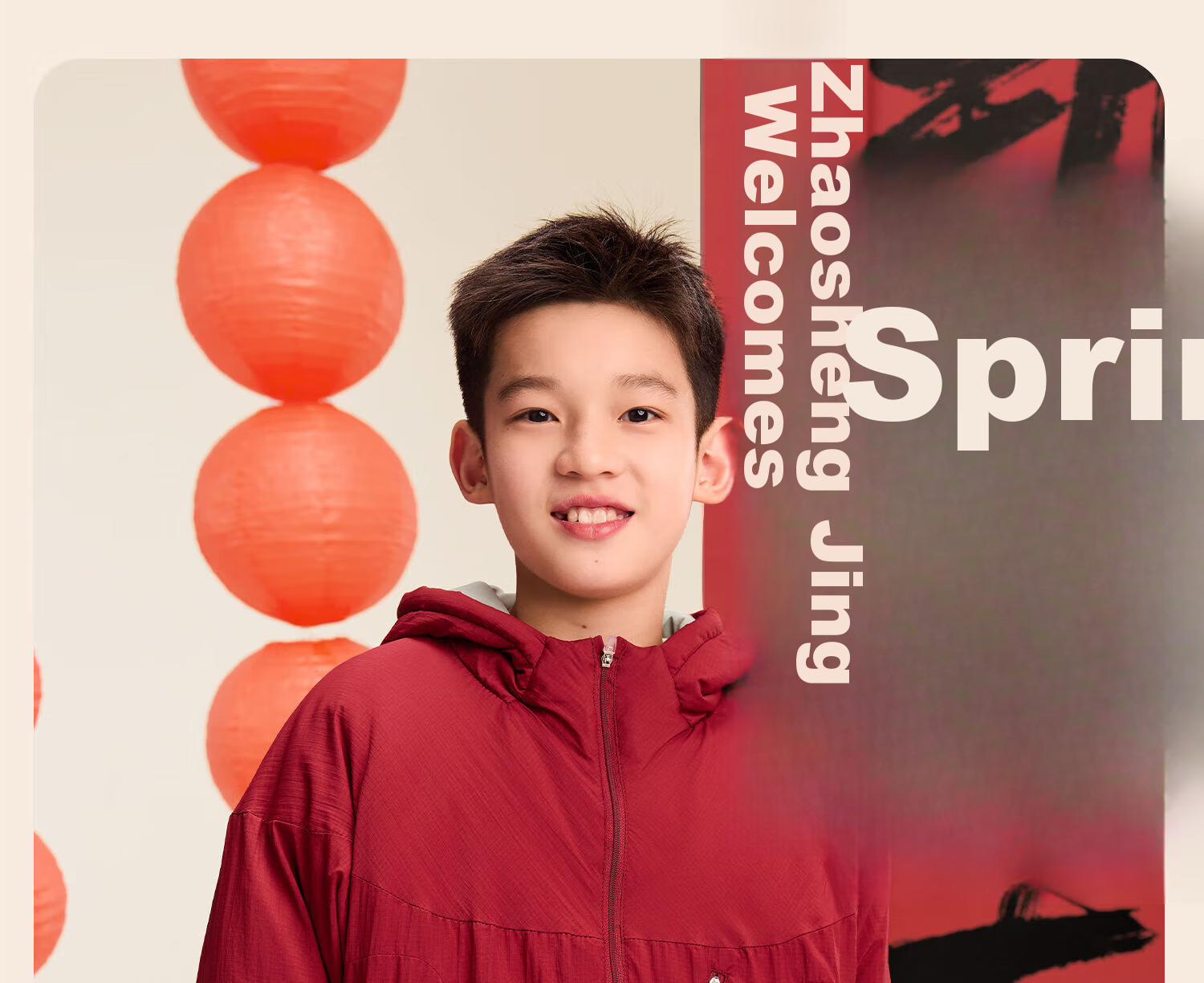 Zuo Xi Boys Red Cotton Jacket 2025 New Children's Snowy Cotton Padded Coat New Year Style Red 170 30